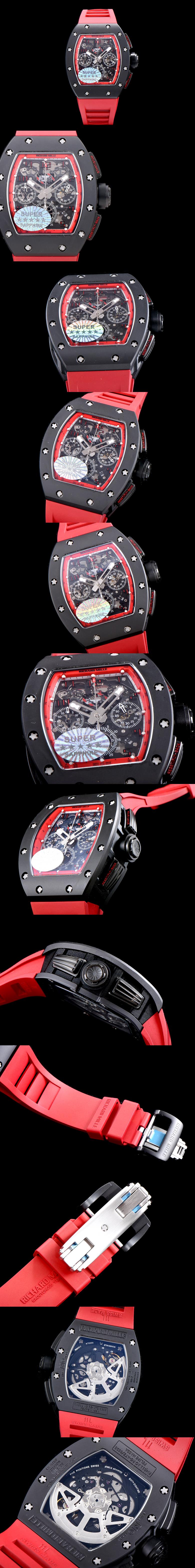 리차드밀 RM011-16